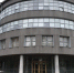 Администрация Кстовского района учреждена в Нижнем Новгороде - фото 1 - vGorodeN.Ru