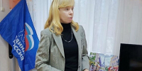 Запрет на продажу электронных сигарет обсудили в Дальнеконстантиновском муниципальном округе - Единая Россия