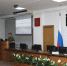 3 - Городская Дума