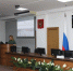 Состоялось очередное заседание постоянной комиссии Думы по городскому хозяйству - Комсомольская Правда