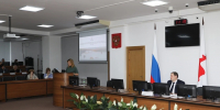 Состоялось очередное заседание постоянной комиссии Думы по городскому хозяйству - Комсомольская Правда