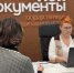 В Нижнем Новгороде открыли МФЦ для участников СВО и ветеранов боёв - Нижегородская правда