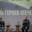 Юрий Головин провёл встречу с молодёжью в День Героев Отечества - НТА-Приволжье