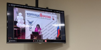 Увеличить - ТПП Нижегородской области