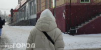 Помощь незнакомцев обернулась для жительницы Балахны потерей 3 миллионов рублей - ProGorodNN.Ru