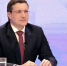 Глеб Никитин поднялся на 6‑е место в медиарейтинге глав регионов за ноябрь - Нижегородская правда