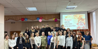 1 - Правительство Нижегородской области
