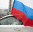 Нижегородские социальные участковые провели автопробег в честь Дня Героев Отечества - фото 1 - vGorodeN.Ru