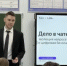 Почти 13 тысяч нижегородских школьников узнали об устройстве нейросетей в рамках проекта «Урок цифры» - Министерство цифрового развития и связи