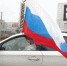 Нижегородские соцучастковые устроили автопробег в честь Дня Героев Отечества - НИА Нижний Новгород