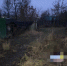 В городе Богородске мужчина обвиняется в убийстве знакомой - СУ СК РФ