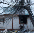 Двое детей пострадали на пожаре в Нижегородской области - фото 1 - vGorodeN.Ru