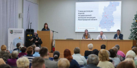 Специальную образовательную программу разработали для нижегородских соцучастковых - НИА Нижний Новгород