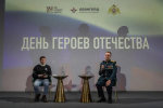 В День Героев Отечества ветеран СВО Юрий Головин встретился с молодежью в Доме народного единства