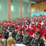 3 - Городская Дума
