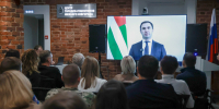 Более 100 тысяч нижегородцев и сухумцев приняли участие в мероприятиях фестиваля «Путь дружбы: Нижний Новгород — Сухум» - Время Н