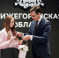 Юрий Шалабаев вручил паспорта 26 школьникам-активистам в День Конституции - Газета День города. Нижний Новгород