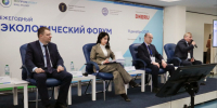Увеличить - ТПП Нижегородской области