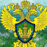 Межрегиональное управление Росприроднадзора по Нижегородской области и Республике Мордовия в национальном мессенджере МАХ - Росприроднадзор