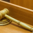 Борские власти требуют через суд 79 млн рублей у застройщика детсада и моста - НИА Нижний Новгород