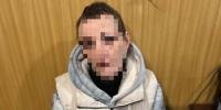 JPG Файл - ГУ МВД Нижегородской области