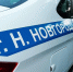 Более 10 тысяч пьяных водителей поймали в Нижегородской области - фото 1 - vGorodeN.Ru