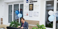 Ночная диспансеризация под звуки фортепиано состоялась в Нижнем Новгороде - Newsroom24.Ru