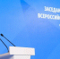 «Единая Россия» благоустроила 6 тысяч дворов и построила 60 школ в 2025 году - ProGorodNN.Ru