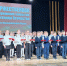 1 - Правительство Нижегородской области