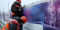 Метро на эстакаде могут построить на улице Ивлиева в Нижнем Новгороде - НИА Нижний Новгород
