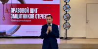 В Нижнем Новгороде прошёл правозащитный форум с участием более 100 человек - НТА-Приволжье