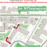 Парковку транспортных средств ограничат на площади Горького в Нижнем Новгороде - Время Н
