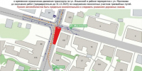 Движение временно ограничат на участке улицы Ильинской в Нижнем Новгороде - Сетевое издание Живем в Нижнем