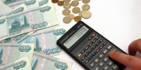 Пять новых инвестпроектов на 565 млн рублей одобрены в Нижегородской области - Комсомольская Правда