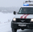 Городское управление ГОЧС: Выходить на неокрепший лед опасно! - Администрация г. Нижний Новгород