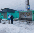 img - ЛДПР