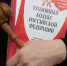 Экс-полицейский начальник украл базу пациентов протезного предприятия - ProGorodNN.Ru