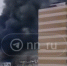 Крупный пожар произошел в Щербинках утром в среду - ProGorodNN.Ru