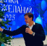 60 нижегородских предприятий приняли участие в акции «Ёлка желаний. Мой бизнес помогает 52» - Правительство Нижегородской области