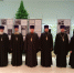В Лыскове открылась выставка к 100-летию со дня преставления святителя Тихона, Патриарха Московского - Нижегородская епархия