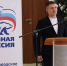 Пресс-служба РИК НРО «Единая Россия» - Нижегородская правда