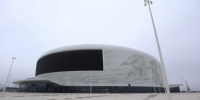 Ледовую арену на Стрелке сдадут в начале 2026 года - фото 1 - vGorodeN.Ru