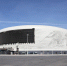 Ледовую арену на Стрелке откроют в начале 2026 года - Нижегородская правда