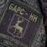 Добровольцы из Нижегородской области вступают в резерв «БАРС-НН» - Нижегородская правда
