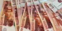 Нижегородская область сэкономила на торгах в ноябре более 200 млн рублей - НИА Нижний Новгород