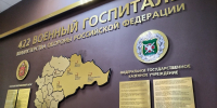 smart - Нижегородская епархия