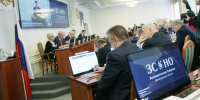 Нижегородское заксобрание запретило наличные в транспорте с 2026 года - ProGorodNN.Ru