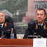JPG Файл - ГУ МВД Нижегородской области