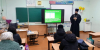 Клирик Борского благочиния принял участие в родительском собрании в Останкинской средней школе - Нижегородская епархия