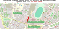 Улицу Архитектора Харитонова в Нижнем Новгороде перекроют почти на год - Время Н